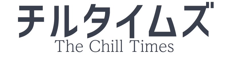 チルタイムズ｜化学工業日報社